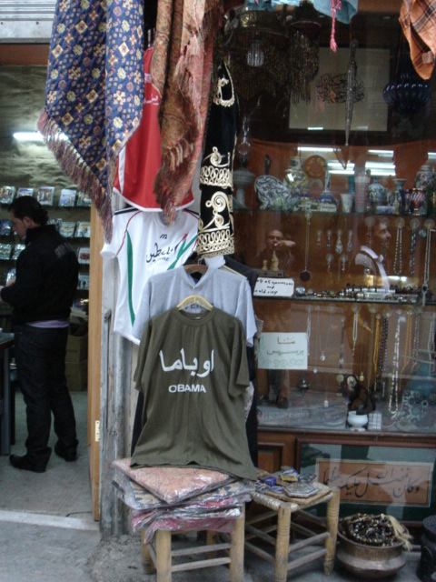 Obama T-shirt in old Damascus (photo by Magdi Abdelhadi, BBC News)